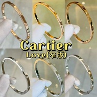 現貨正品size齊全歡迎諮詢 Cartier Love卡地亞18K窄版手镯bracelet size: 16-19