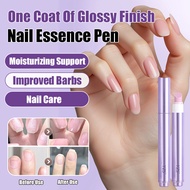 Portable Quartz Nail Polish Pen Nail Nourishing And Anti Breakage Essence Pen Nail Polish Repair And