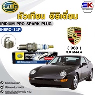 Spark Plug IRIDIUM HELLA PORSCHE (968) 3.0 M44.4 (1 Head) PRO Code IH8RC-11P