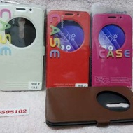 Smart flip-covers for 華碩 Asus Zenfone 2