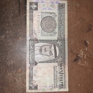 uang kuno arab 1 riyadh