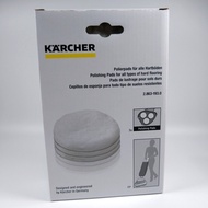 Germany karcher karcher karcher Original Imported FP303 Polishing Machine Accessories Marble Floor Polishing Mat