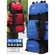 Tear-Resistant Wear-Resistant Waterproof 90L Outdoor Camping Backpack Large Capacity Mountaineering 