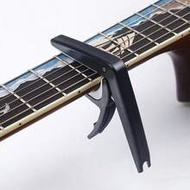 Capo, Modern Dual-Tone Capo, Suitable For Bass, Electric Guitar, Acoustic Guitar, Ukulele, Futuristi