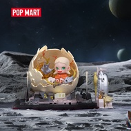 POP MART Zsiga Walking Into The Forest Series Blocks Time Train/Puppet Theater/Forest Letters/Tender