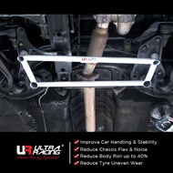 Ultra Racing | Proton Perdana 2.0 (V6) '95 - '98 - Front Lower Bar 4 Point