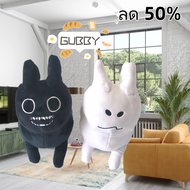 WEIHUIMEI Roblox Forsaken Gubby ตุ๊กตา Plush เติม อุปกรณ์อื่น ๆ อนิเมะ ตุ๊กตาผ้าฝ้าย ตุ๊กตานุ่ม คอลเ