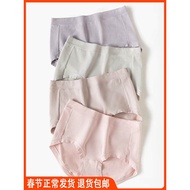 Dingguagua Women's Mid-Waist Cotton Brief Shorts - Set of 4