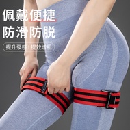Larastar0514 Fitness Resistance Band Hip Training Leggings BFR Hemostatic Training Band Hip Thigh Co
