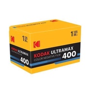 Kodak UltraMax 400