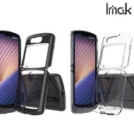 Motorola RAZR 5G Imak UX-9系列 保護軟套 手機軟殼Case 2671A