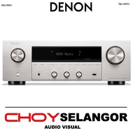 Denon DRA-900H 2.2Ch 8K AV Receiver with HEOS® Built-in (Silver)