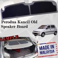 Perodua Kancil Old Rear Speaker Board