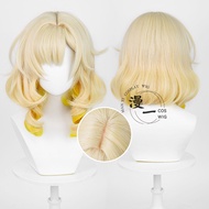 [READY JKT] Ywailisi - Aglaea Wig - Honkai Star Rail HSR Aglaea Cosplay Wig - Short curly blonde wig