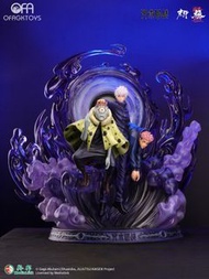 🔥Gk新品預訂🔥末那魂燃咒術迴戰 五條悟vs漏瑚 無量空處