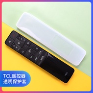 Suitable for tcl Remote Control Protective Cover RC601JC11/601JC12 RC601S Shock-resistant Dust-resis