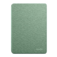 Amazon Genuine Fabric Cover for Kindle (2024 and 2022 release) (Macha)