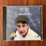 Dawn CD Disc Polaroid Cantonese Album Nostalgic Classic Songs Home Car CD 8.12.3