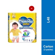 [Carton of 3] MamyPoko Standard Dry Absorb Pants Baby Diapers L48 (1 Pack)