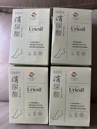 Vita Green Uricsil 消尿酸 加強配方膠囊