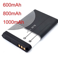 Nokia BL-5C / BL5C High Quality Li-Ion Battery 600/800/1000mAh