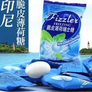 Welcome to Reay stock Ready stock Fast Shipping ins Europe America Japan Korean Trendy Products Welc