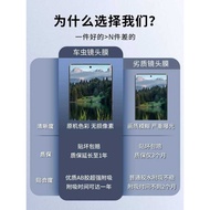 Suitable for Xiaomi 15Spro Lens Film Redmi k80 Extreme Edition civi5pro15ultra14 Mobile Phone Lens P