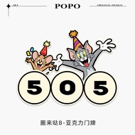 Cat and Mouse Entry House Number Plate Household Number Plate Can Acrylic Sign Plate Creative Warm R