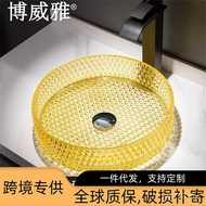 Light Luxury Washbasin Art Bathroom Die-Casting Countertop Basin Glass Manufacturer Boweiya Wholesal