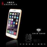 冰鑽系列 Apple iPhone 6 Plus / 6S Plus (5.5吋) 鑽石邊框/水鑽/超薄軟殼/透明清水套/羽量級/保護套/矽膠透明背蓋