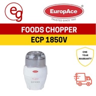 Europace ECP 1850V 850W Super Chopper | 1 Year Local Warranty