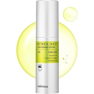Tinh chất tăng cường săn Chắc dưỡng sáng da CELIMAX The Vita-A Retinol/ Retinal Shot Tightening Seru