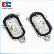 8R0941475B 8R0941476B Car Left Right LED Daytime Running Light Module Suitable for Audi Q5