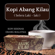 KOPI ABANG KILAU - SIHAT KUAT DAN BERTENAGA