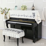 Piano Cover Half Cover Cloth Cover Piano Cover Dust Co Piano Cover Half Cover Piano Cloth Dust Cover