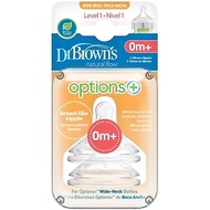 Dr.browns nipple option+