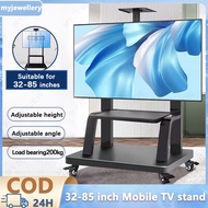 Universal 32-85 Inch TV Stand Heavy Duty With 360° Wheel Height Adjustable Floor Stand Penyangga TV