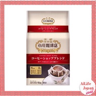 Ogawa Coffee Coffee Shop Blend Drip Coffee 8 cups [Direct from Japan/Made in Japan]