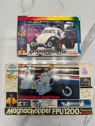 極罕 絕版 1983 Popy Bandai Popinica PC - 41 龍之子 未來警察 蒲島 小龍 Future Police Urashiman Magna Beetle 甲蟲車 Magn