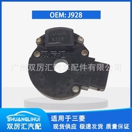 Sesuai untuk Modul Pencucuhan Mitsubishi J928