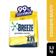 Breeze Detergent Powder Indoor Drying Goodbye Musty (3.3kg)