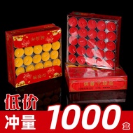 Buddha Lamp 4 Hours Candle 100 Capsules Butter Lamp Oil Lamp 2 Smokeless Buddha Front Household 8 Ho