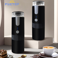 PUGTOP 160ML เครื่องชงกาแฟอัตโนมัติ เครื่องทำกาแฟ เครื่องชงกาแฟสด Coffee Machine Coffee Maker