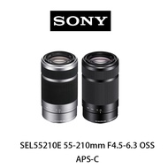 Customer Order Requires First Pay Deposit 2,000sony SEL55210 E 55-210mm F4.5-6.3 OSS APS-C Credit Ca