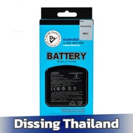 Dissing BATTERY Poco x3 NFC/ Poco X3 Pro (BN57) ประกันแบตเตอรี่ 1 ปี