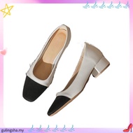 Soft Color Block Square Head Low Heel Women's New Autumn Thick Heel Shallow Mouth Lofers