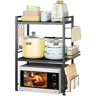 DOLA Microwave Rack, Extendable Microwave Oven Bracket Countertop Kitchen Utensils Tableware Storage