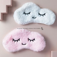 eye mask for sleeping eye mask Cute Clouds Soft Breathable Free Storage Bag Eye Mask