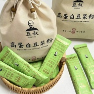 Hot Selling Uncle Bean High Protein Soy Milk Powder Black Soy Milk Powder High Fiber Soy Milk Breakf