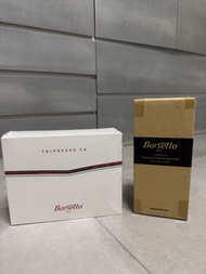 Barsetto Portable Coffee Machine & Milk Frother  迷你便攜式手動多功能手壓咖啡機 (連打奶器)